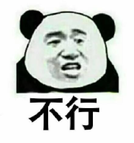 额,小雷有点不能接受惹.