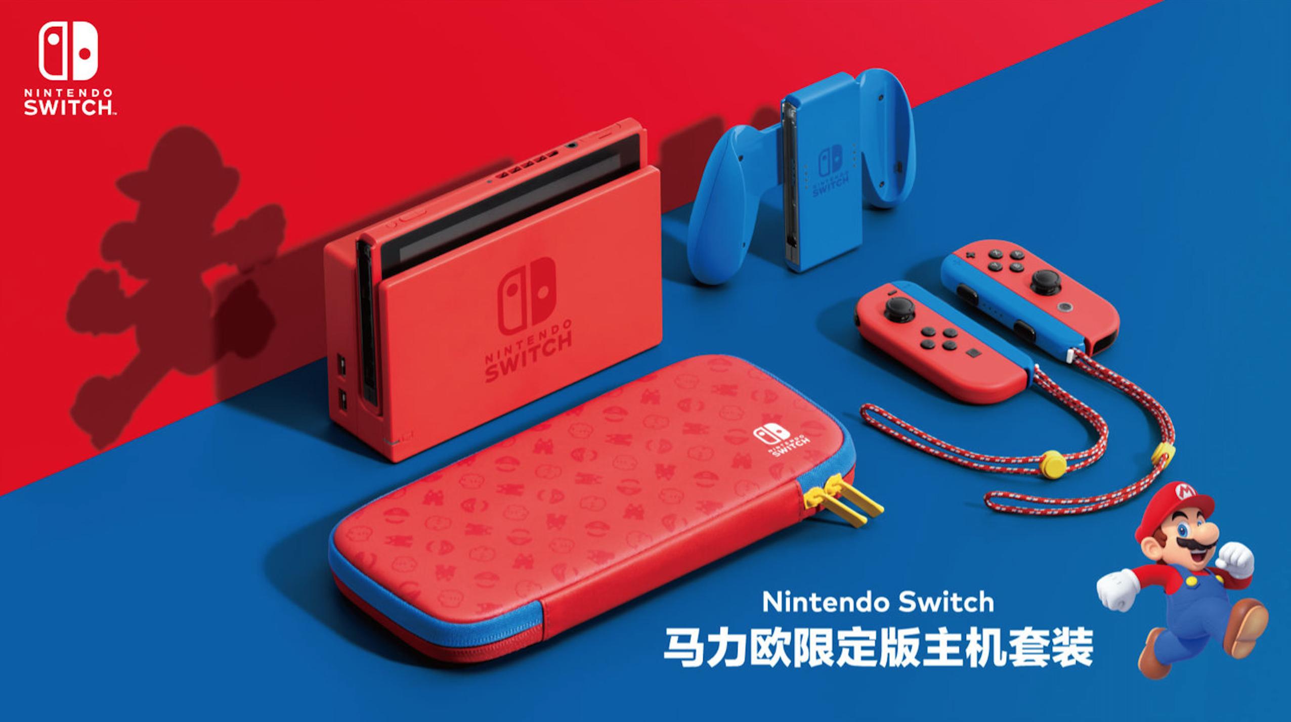 任天堂Switch 2定档，然而游戏掌机正在失去未来-36氪