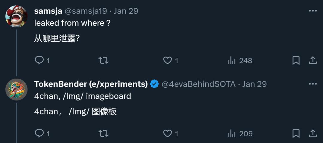 mistral medium意外泄露 冲上榜单的这个神秘模型让ai社区讨论爆了