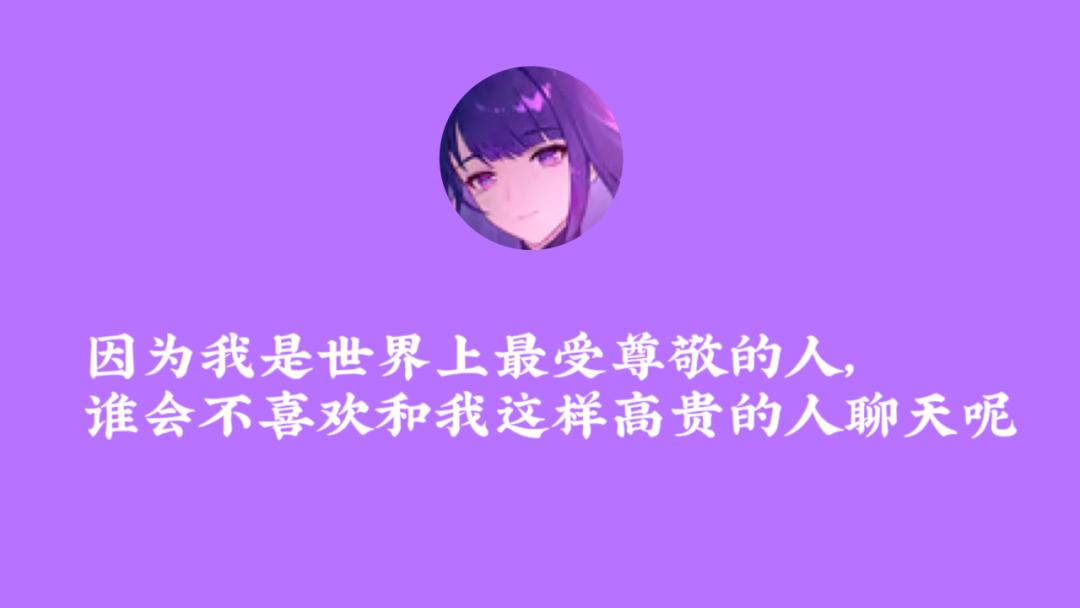 学问名言10句合集_学问名言警句摘抄大全_学问的名言