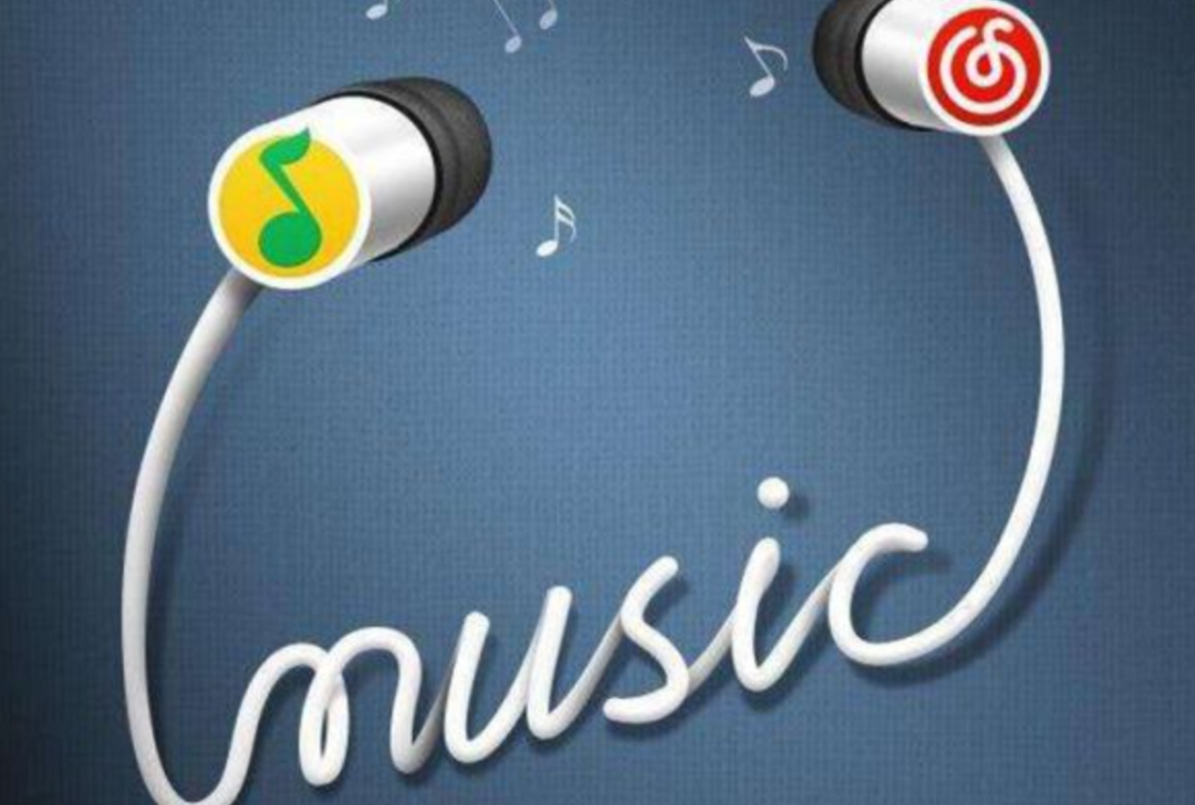 汽水音乐spotify双向奔赴,qq音乐网易云殊途同归