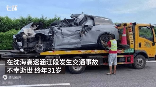 华为自动驾驶干不过特斯拉？