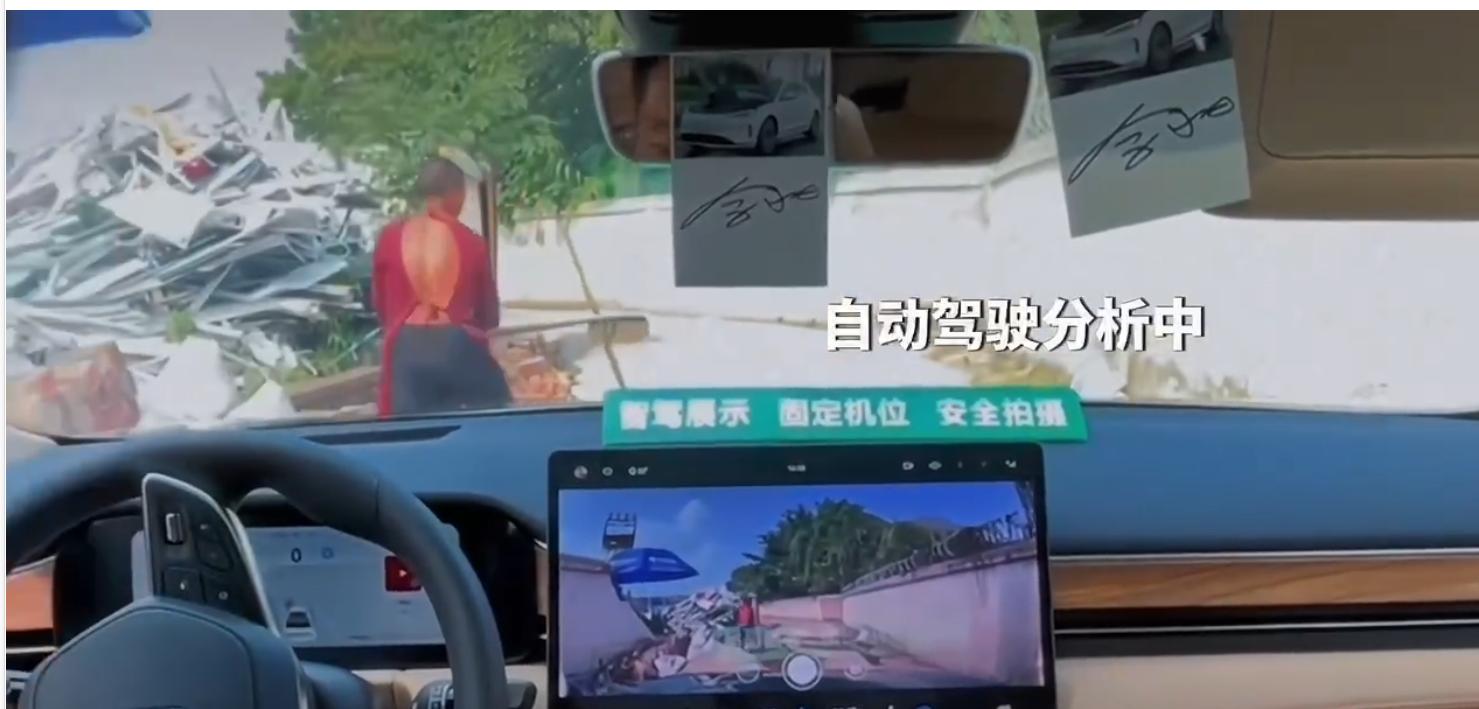 华为自动驾驶干不过特斯拉？