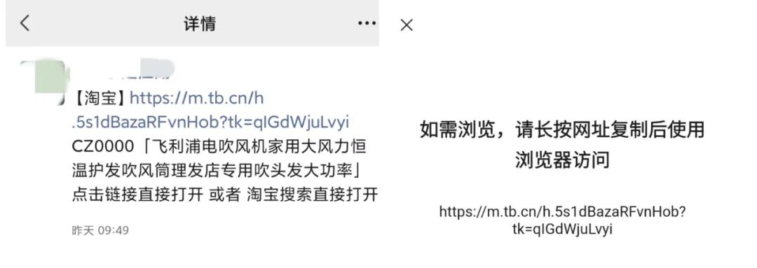 大厂互联互通大胆想小步试