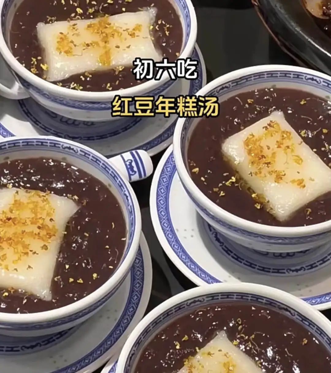 全国统一的春节噩梦,两个字-36氪