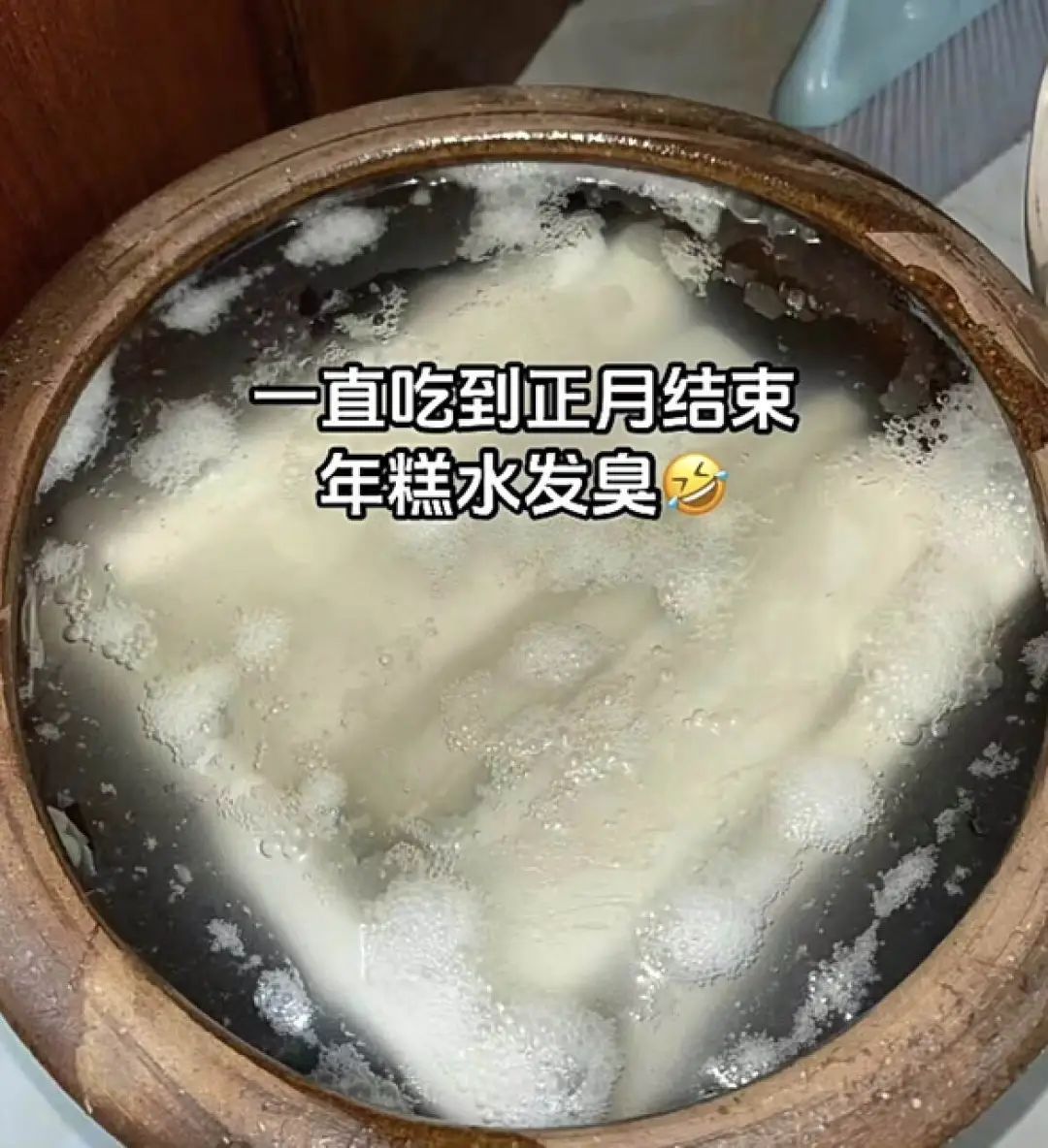 全国统一的春节噩梦,两个字-36氪