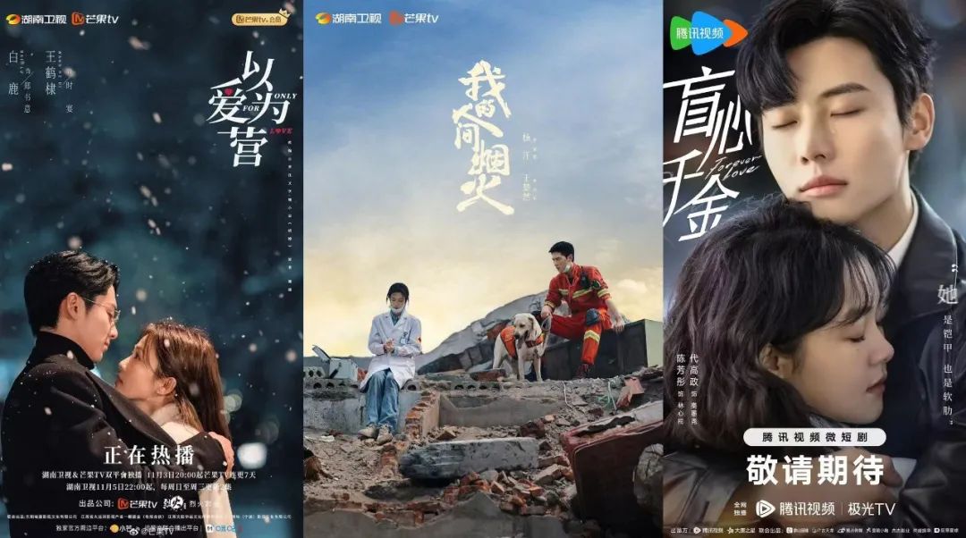 霸短剧视频，一种新型的视觉娱乐体验
