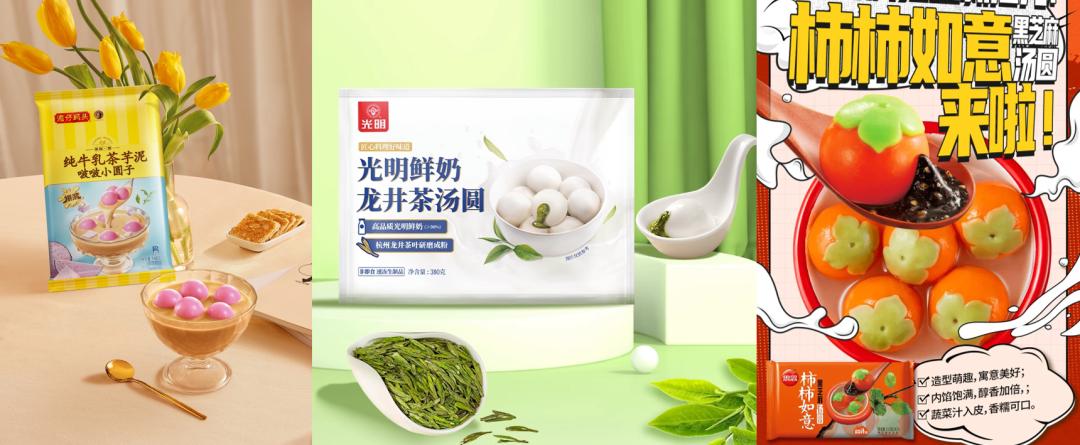 新年开品指南2024的餐桌会有哪些新玩法