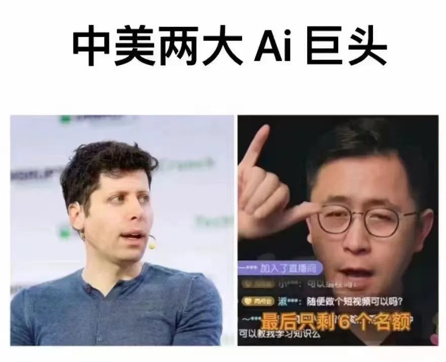 李一舟的AI课到底怎么样？他是如何成为“AI巨头”的？-36氪