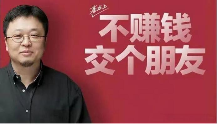 抖音一哥无人争