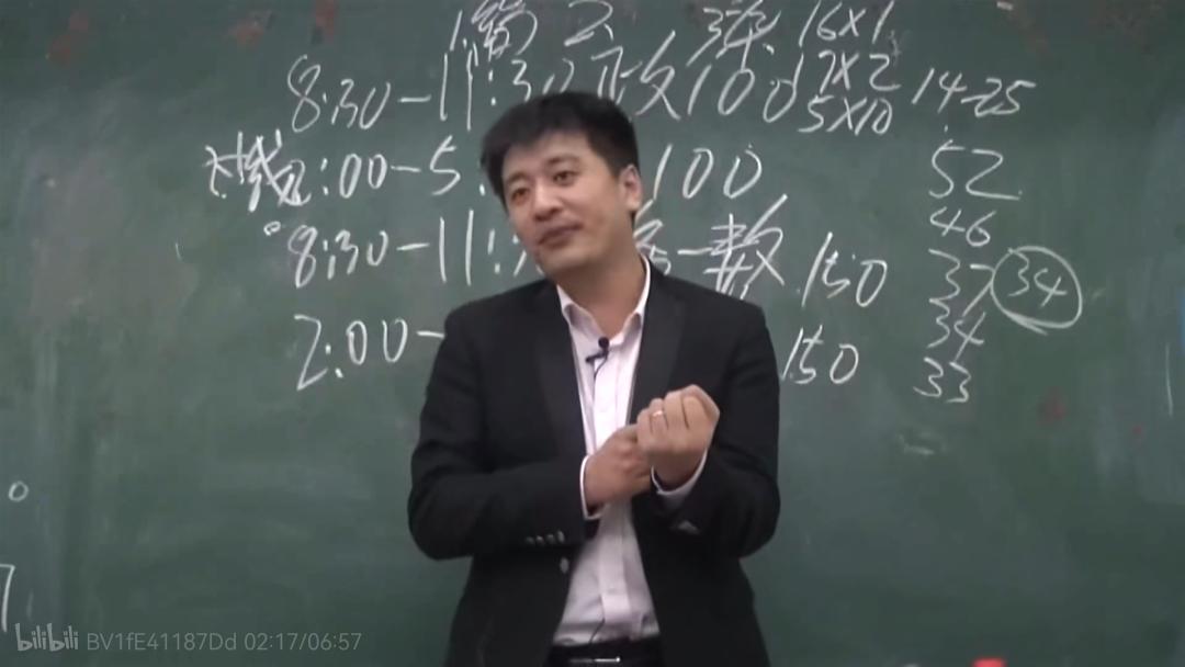 实用主义张雪峰一路被骂一路狂飙