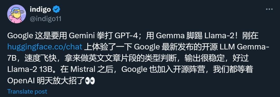 开源大模型王座易主，谷歌Gemma杀入场，笔记本可跑，可商用