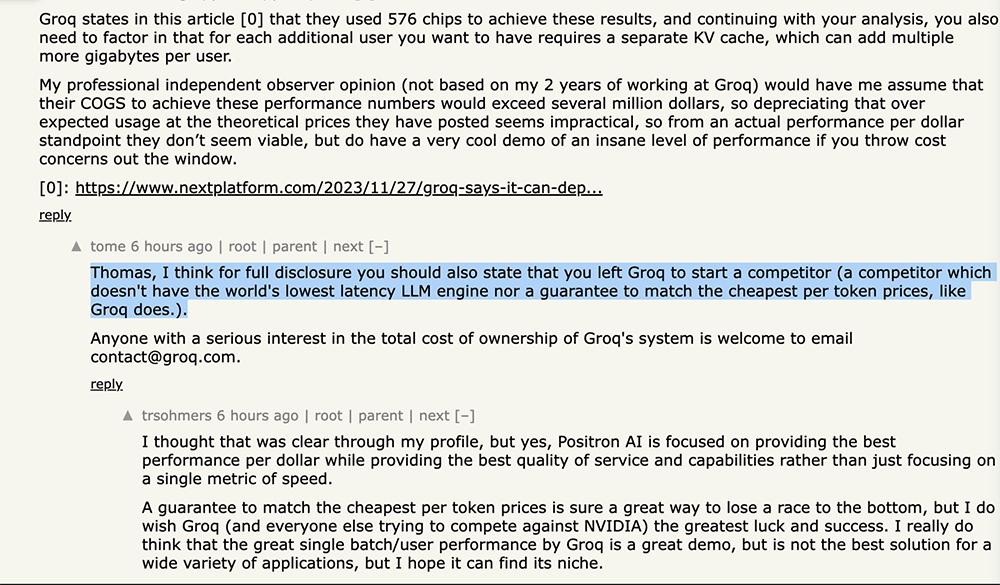 ai芯片黑马一夜爆红 成本推算争议不断,前员工现员工互撕