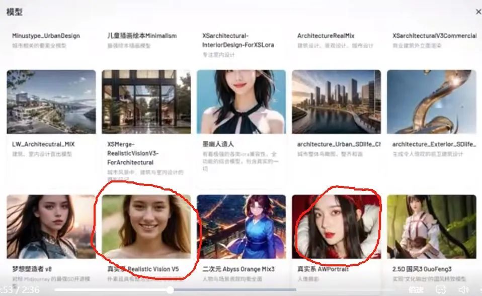 一张图干翻了AI课赛道：李一舟、鹤老师被禁止关注，AI课下架