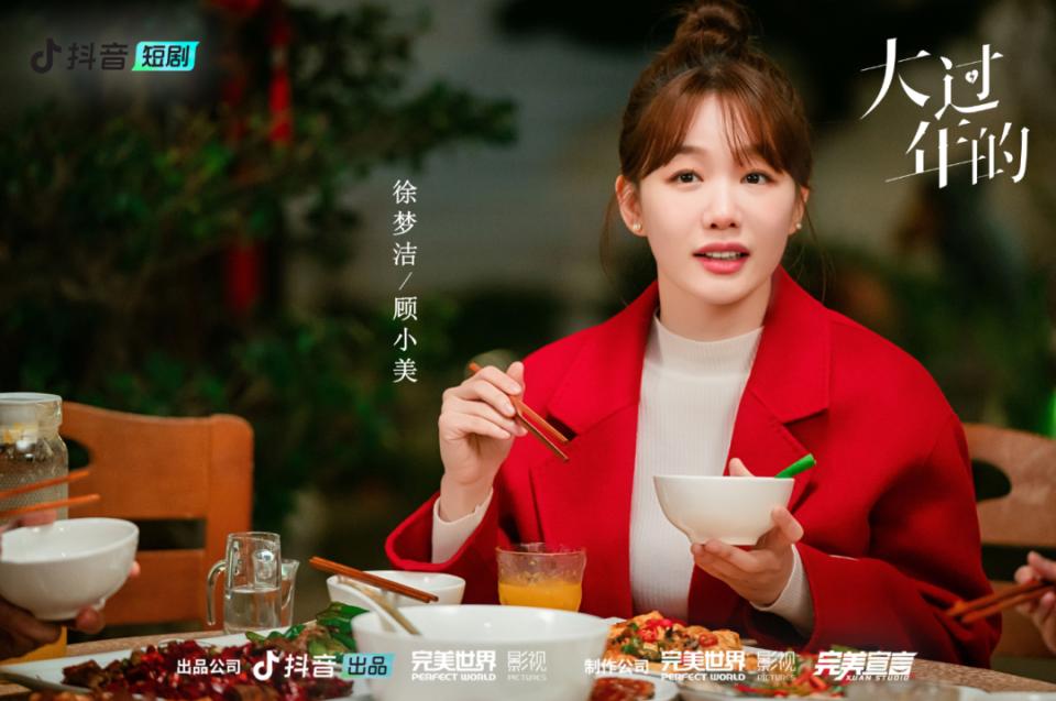 巧铃短剧，探索现代戏剧的魅力与潜力