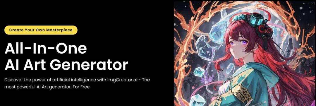 ai元年被c端用户们证伪了的ai产品上