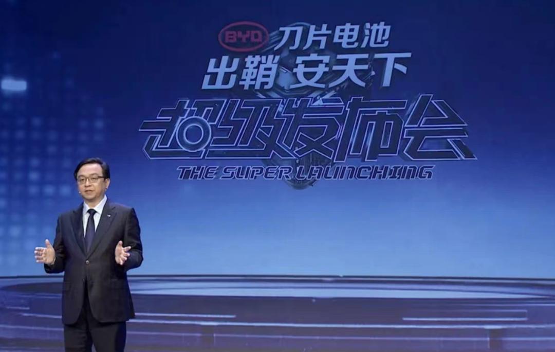比亚迪是怎么逆袭特斯拉的？土办法打败硅谷钢铁侠(图5)