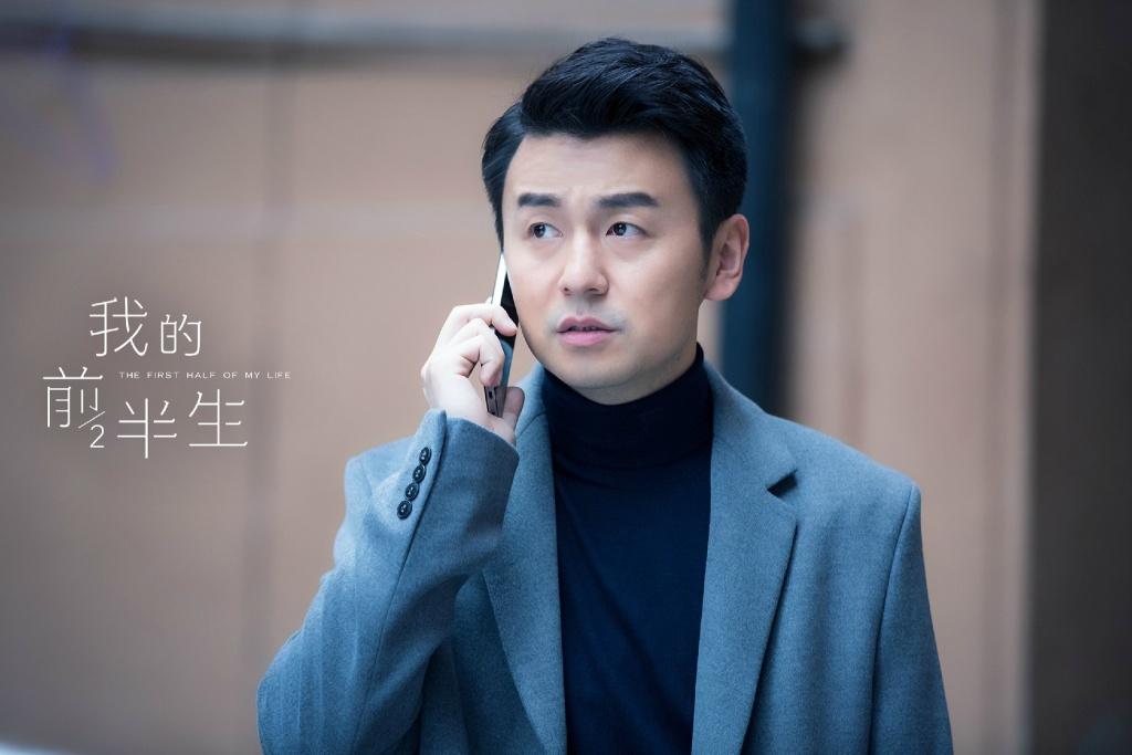 闷声赚票房的雷佳音窝囊废赛道的成功学代表