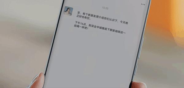 2024，手机厂商围坐AI新牌桌！