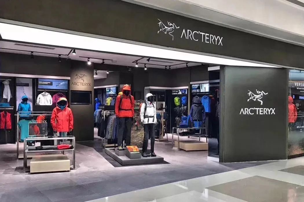 不满足做壳的始祖鸟难言一片坦途