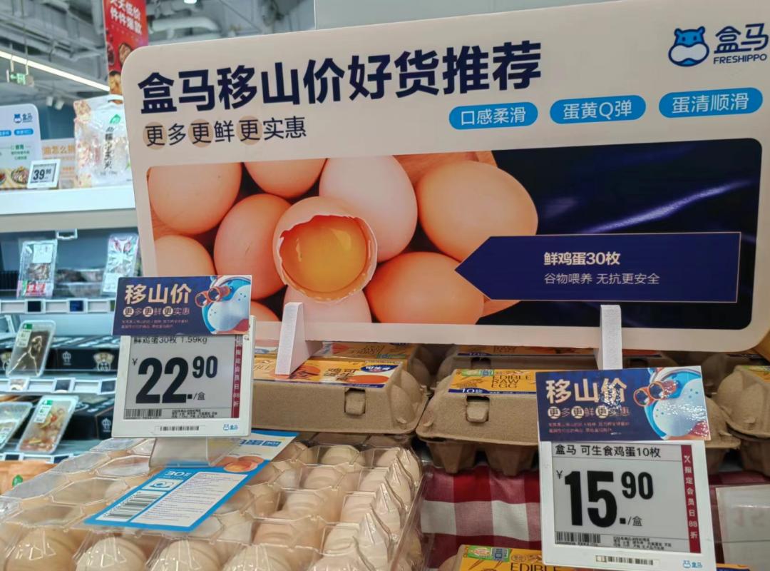 大佬的2023：侯毅趁势-36氪
