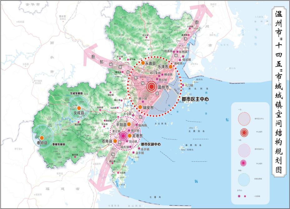 浙c和苏c谁先进阶双万之城