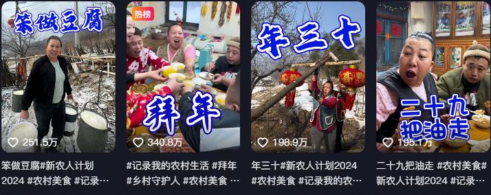 从童年之光变“垃圾食品”，打工人现在又把它喝出「松弛感」了？(图2)