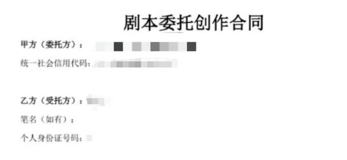 厨艺搞笑短剧剧本大全，厨艺搞笑短剧剧本大全集