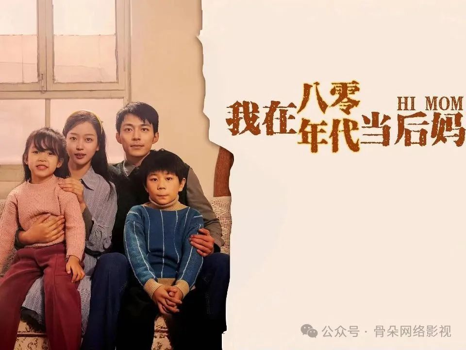 远森短剧，探索现代戏剧的魅力与力量