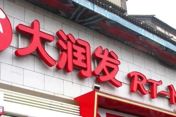 推荐来自主题:消费电子|极客公园3小时前2 月 29 日,魅族在珠海长琴岛