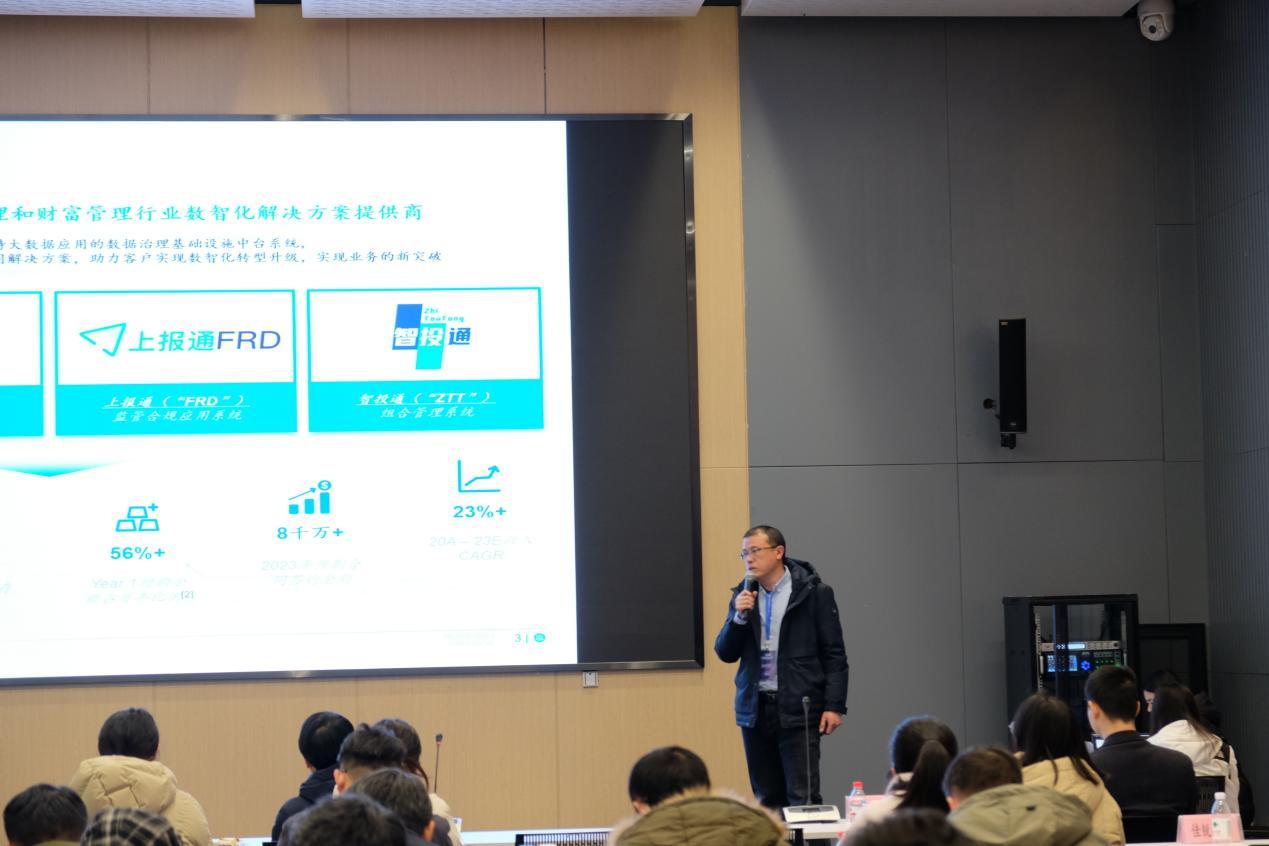以AI落地为主题，「GenAI超级路演」举办