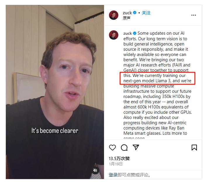 Llama 3性能炸裂，Meta要用“开源”争夺大模型王座