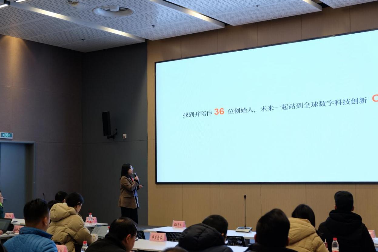 以AI落地为主题，「GenAI超级路演」举办
