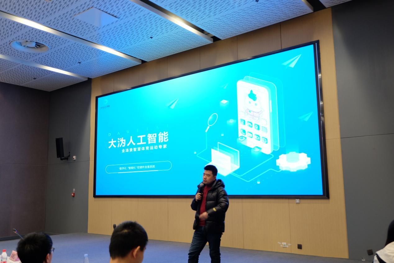 以AI落地为主题，「GenAI超级路演」举办