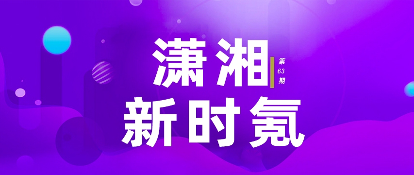 胡润品牌榜揭晓：2023中国十大最值得关注的品牌出炉！