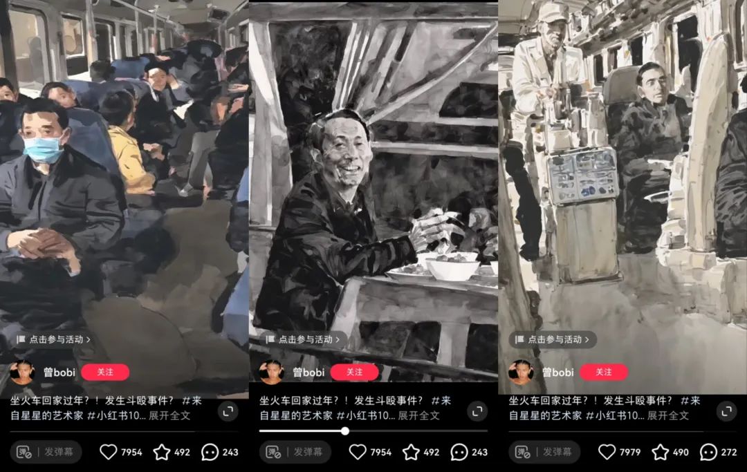 被AI吞噬的“AI三杰”
