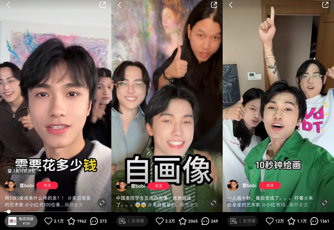 被AI吞噬的“AI三杰”