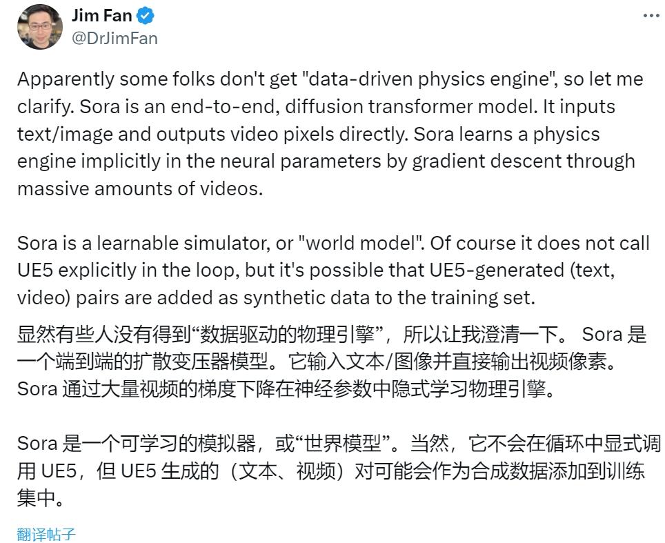 Sora一出，百模禁声？-36氪