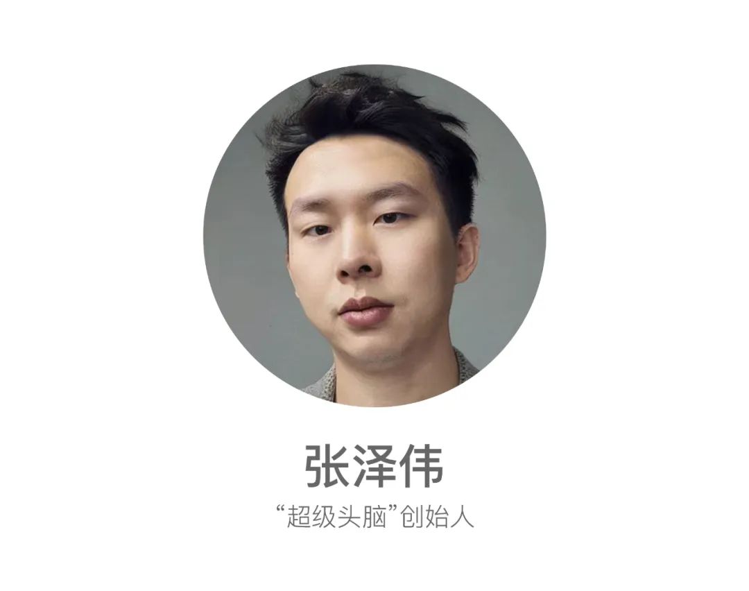 一单1万元，“复活”亲人已成产业链