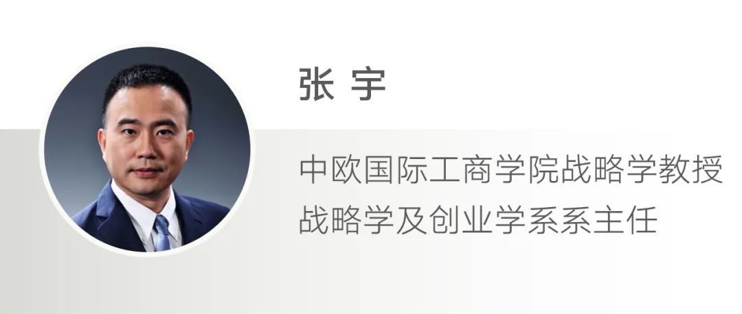 AI时代的创业和投资机会在哪里？