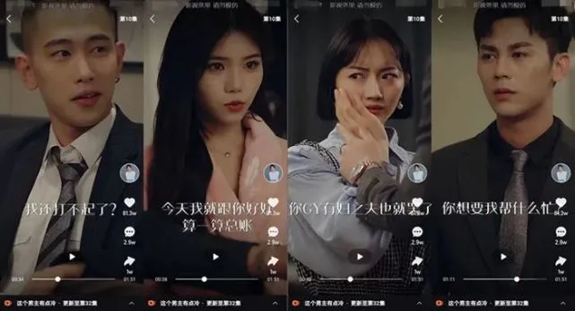 霜雪热播短剧，冷热交织的视听盛宴