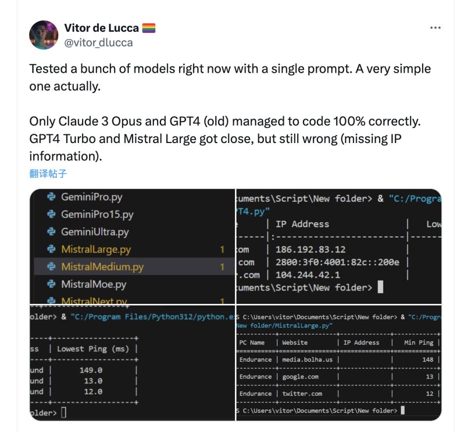 全面剖析claude 3.0 地球最强 ai模型的优劣详解