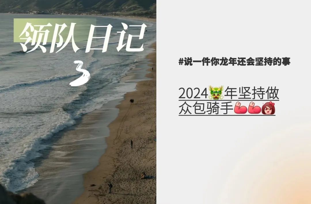 2024年被女人口什么感觉_《你是我的女人4免费观看韩剧》完整版正在播放-星辰