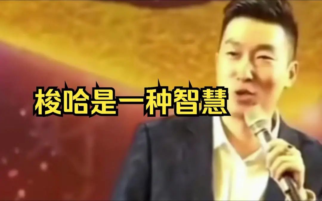 梭哈AI，未来的手机会变成啥？