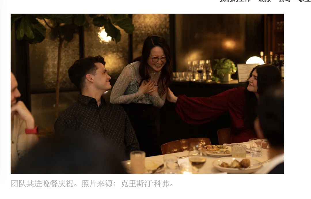 女神节特辑：AI圈，不是只有Sam Altman