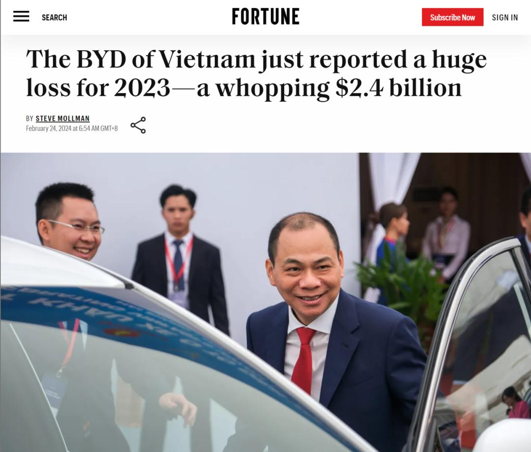 对标特斯拉的“越南比亚迪”：VinFast有多Fast？-36氪