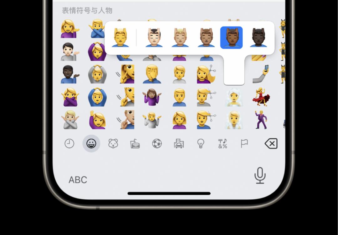 升级ios17最新版后,我更喜欢siri了