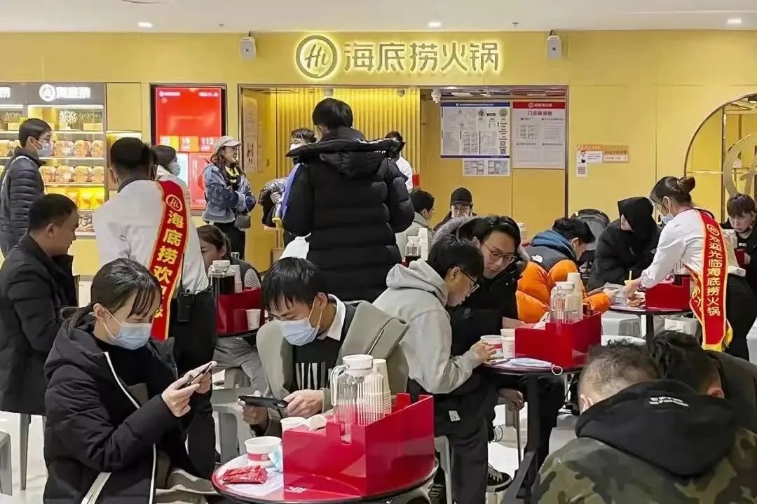 县城中产等不及加盟海底捞了(图2)
