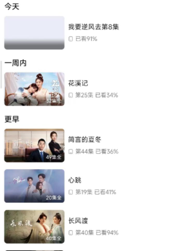 探索会员制短剧视频的魅力与价值