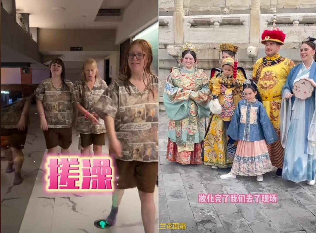 外国亲戚正在掀起一股来华旅游潮